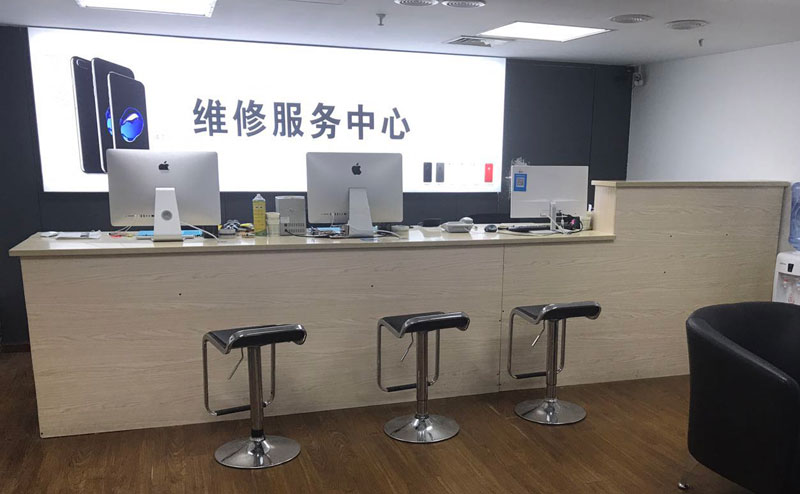 漳州上饶苹果手机售后维修点地址电话信息